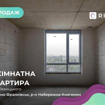 Простора 3 к-м квартира в ЖК Manhattan Up— ваш новий рівень комфорту! ЖК Manhattan UP, секція А4