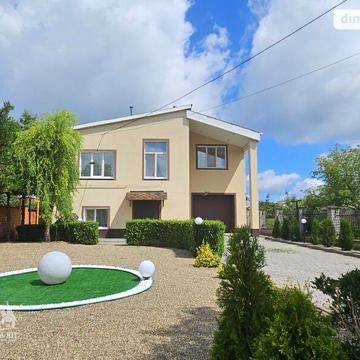 Продаж 4к Дім Джозефа Конрада вулиця