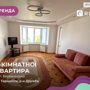 Довгострокова оренда 3к Квартира Бережанська вулиця
