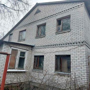 Центральна