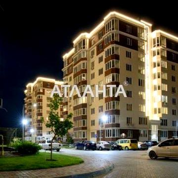 3х комнатная от строителей в ЖК Золотая Эра ЖК ЗОЛОТАЯ ЭРА