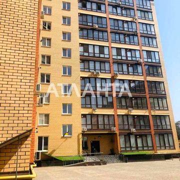 2-х комнатная квартира в новом кирпичном доме ЖК "Одесская Чайка" ЖК ОДЕССКАЯ ЧАЙКА (ПЛИЕВА)