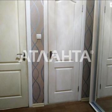 улица Воронежская, 9, Котовского, Пересыпский, Одесса, Одесская 26000.0 USD