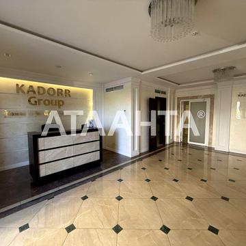 Сахарова, 3г, Котовского, Крыжановка, Крыжановка, Лиманский (Коминтерновский) район, Одесская 65000 USD