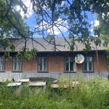 Продаж приватних будинків