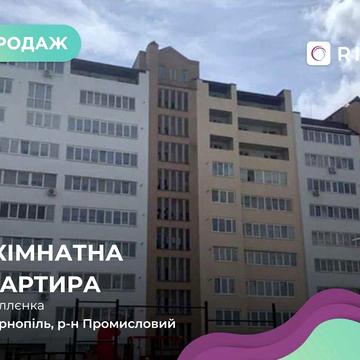 Продаж 4-к. квартири на вул. Іллєнка 3В