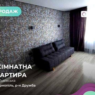 Продаж 2-к. квартири на вул. Львівська 22