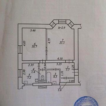 2 к квартира 2 эт Калиновая пр Слобожанский Левый берег