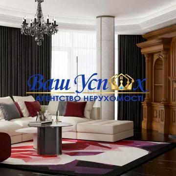 Продажа квартиры в Киеве. ЖК Diamond Hill премиум-класса. ЖК Diamond Hill