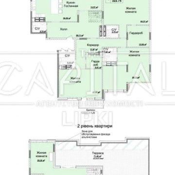 Продажа квартиры, ЖК Новопечерские Липки, Драгомирова, двухуровневая ЖК Новопечерські Липки