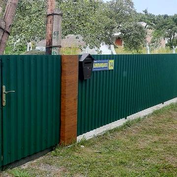 Продам будинок з допоміжними будівлями