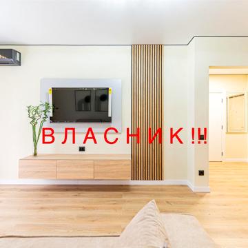 Михайла Максимовича вул. (Онуфрія Трутенка), 24-В