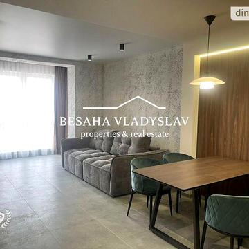 Продаж 3к Квартира Євгена Чикаленка (Аржанова) вулиця ЖК Аржанова