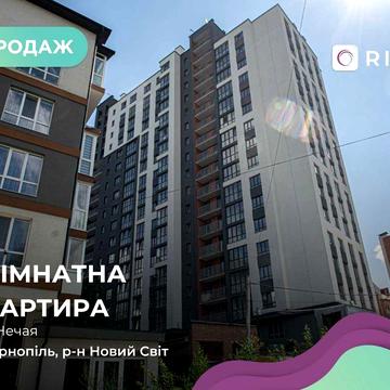 1-к. квартира з лоджією та і/о в ЖК Atlanta Tower за вул. Нечая
