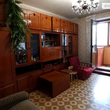Продаж 3к Квартира Дальницька вулиця