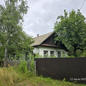 Будинок з газом і водою