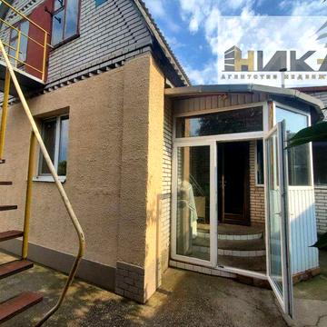Продам будинок вул. Зеленоярівська