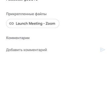 Довгострокова оренда 2к Квартира Бочарова вулиця