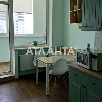 Люстдорфська дорога вул., 55а