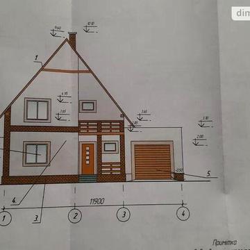 Продаж 5к Дім Т. Новікова вулиця