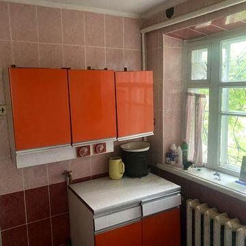 Продам дом р-н Катрановки