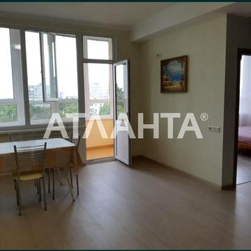 Хантадзе пер., 3, Черноморск, Одесская 86000.0 USD
