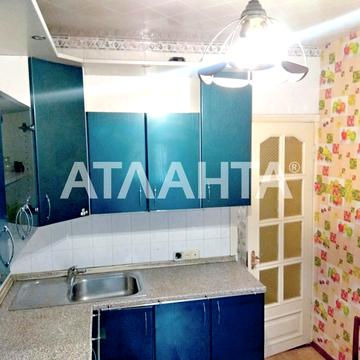 Мира пр. (Ленина), 15б, Черноморск, Одесская 56000.0 USD