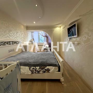 улица Канатная, 29, Центр, Приморский, Одесса, Одесская 80000.0 USD