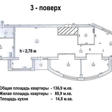 Широка вул., 116-Б