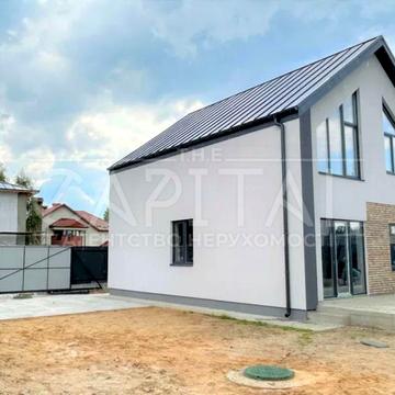 Фастівський район