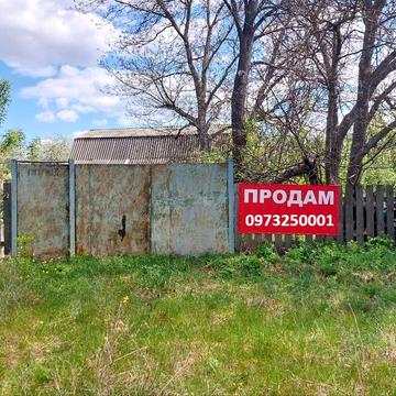 Кільцева вул., 32