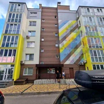 Продаж 1-к квартири ЖК Welcome Home, держпрограми ЖК Welcome Home