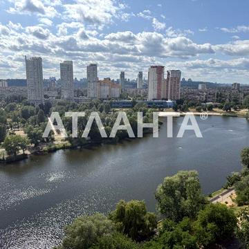 Квартира з прямим видом на Озеро Березняки