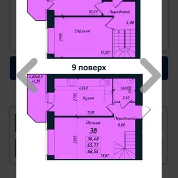 Продаж трикімнатної квартири