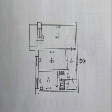 2к левый берег Поликлиника