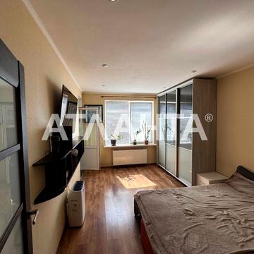 Радужный массив, 19б, Таирово, Киевский, Одесса, Одесская 39800.0 USD