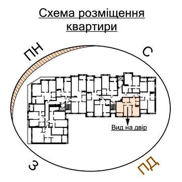 Продаж 2-кімнатної квартири, новобудова, ЖК Dynastia BC, Біла Церква ЖК Dynastia BC
