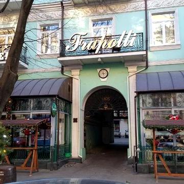 Дерибасівська вул., 13