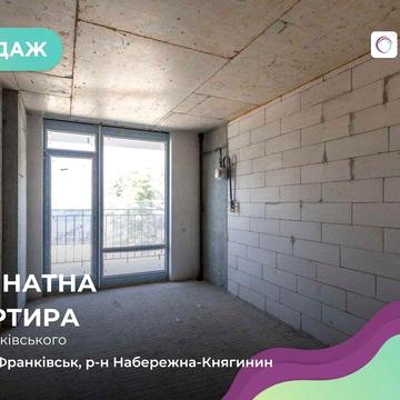 Продаж 1-к квартира. 47 м². Ідеальний 3-й поверх. ЖК Family Plaza ЖК Family Plaza