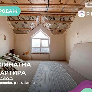 Продаж 2к Квартира Глибока вулиця