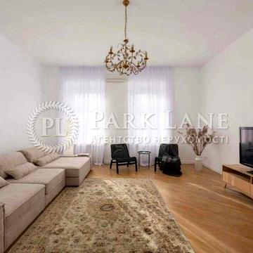 Продаж квартири з ремонтом. 156 м.кв. 4 спальні. Центр міста.