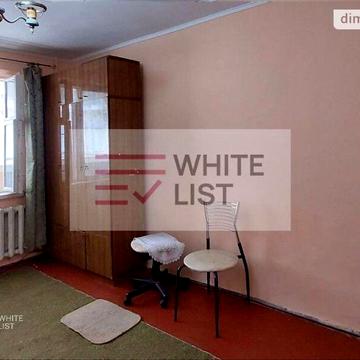 Продаж 1к Квартира Руська вулиця