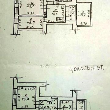Продаж 2к Квартира Катерининська (Карла Маркса) вулиця