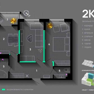 Продам готову 2  кім .квартиру .2 роки розтермінування