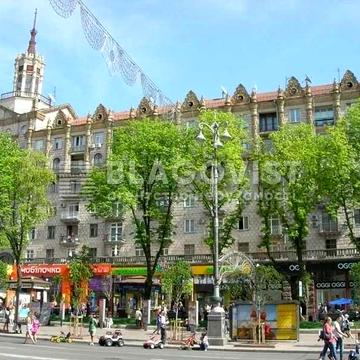 Продам 2 кім квартиру  Хрещатик 13 Сталінка Майдан Незалежності ремонт