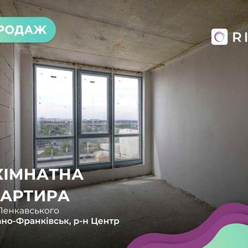 Простора 3к квартира в ЖК Manhattan Up