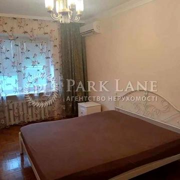 Продаж 2-кім кв Ревуцького 5 Дарницький р-н Харківська