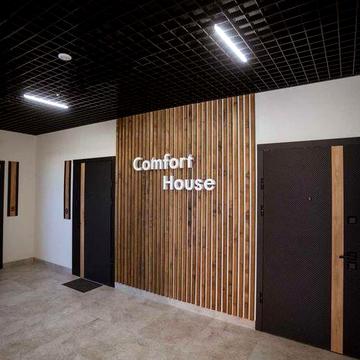 Двокімнатна квартира 49.8 м2 з балконом жк "Comfort House" ЖК Comfort House