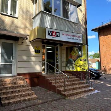 Свободи вул., 47