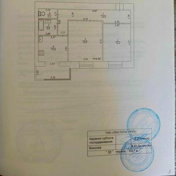 Продаж 2-кімнатної квартири в ЖК Андорра Вінниця ЖК Андорра